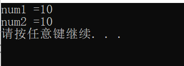 C語言入門篇--注釋,關(guān)鍵字typedef及轉(zhuǎn)義字符詳解
