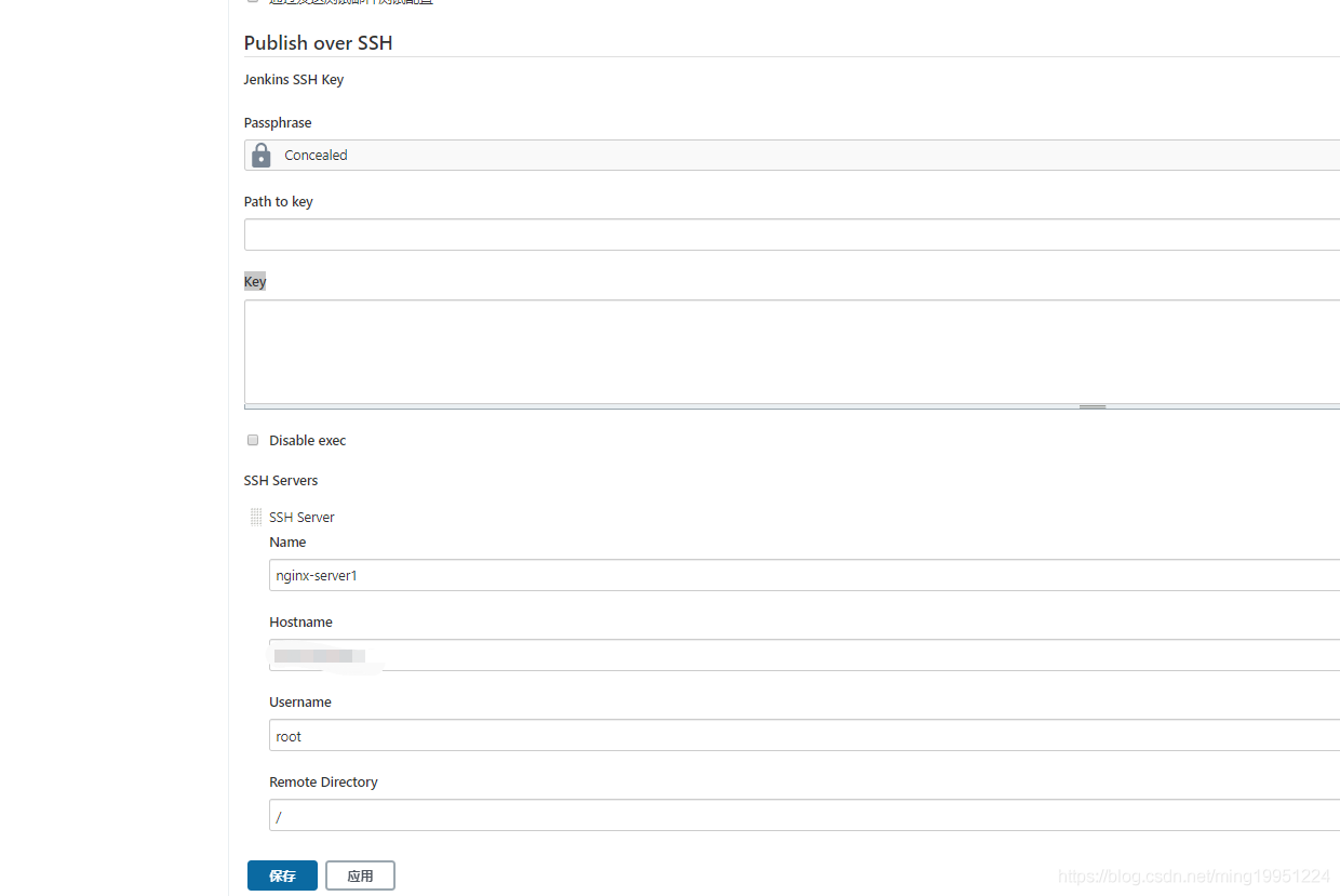 jenkins自動構建發布vue項目的方法步驟
