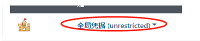 jenkins自動構建發布vue項目的方法步驟