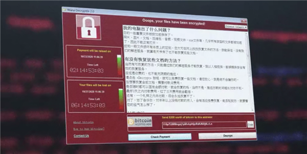 為什么我們現在不再需要殺毒軟件了？