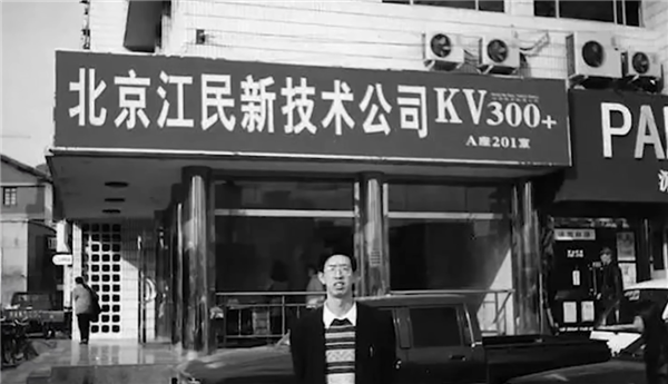 為什么我們現在不再需要殺毒軟件了？