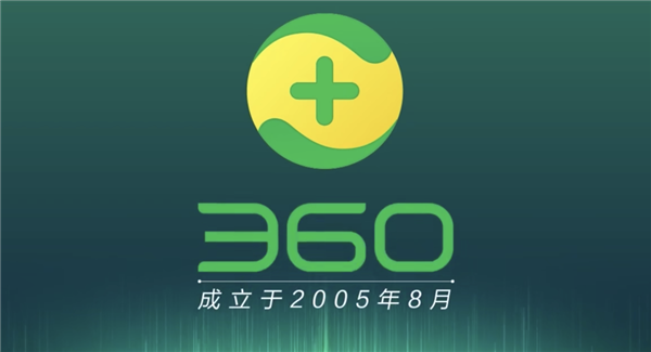 為什么我們現在不再需要殺毒軟件了？