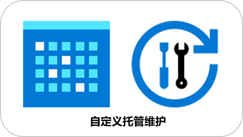 微軟 Azure Database for MySQL Flexible Server 在中國大陸地區正式上線：完全托管的數據庫服務