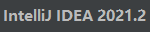 IntelliJ IDEA窗口組件具體操作方法
