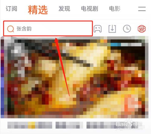 2021騰訊視頻年度報告怎么看？2021騰訊視頻年度報告_2021鵝家觀影報告