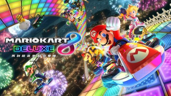 Switch年度下載榜單公布 《怪物獵人：崛起》獲首位