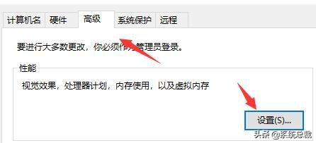 Windows 10常見電腦閃退問題有哪些?電腦系統閃退解決方法匯總 Windows 10常見電腦閃退問題有哪些?電腦系統閃退解決方法匯總