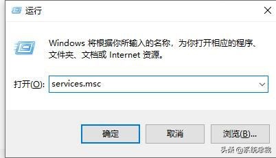 Windows 10常見電腦閃退問題有哪些?電腦系統閃退解決方法匯總 Windows 10常見電腦閃退問題有哪些?電腦系統閃退解決方法匯總