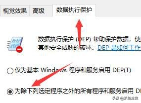 Windows 10常見電腦閃退問題有哪些?電腦系統閃退解決方法匯總 Windows 10常見電腦閃退問題有哪些?電腦系統閃退解決方法匯總