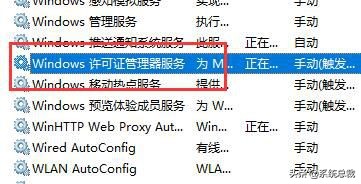 Windows 10常見電腦閃退問題有哪些?電腦系統閃退解決方法匯總 Windows 10常見電腦閃退問題有哪些?電腦系統閃退解決方法匯總