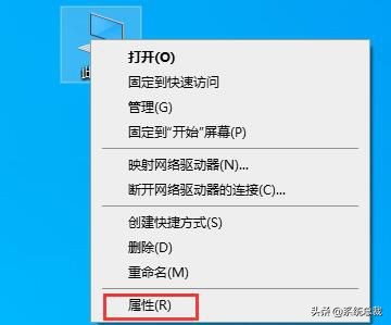 Windows 10常見電腦閃退問題有哪些?電腦系統閃退解決方法匯總 Windows 10常見電腦閃退問題有哪些?電腦系統閃退解決方法匯總