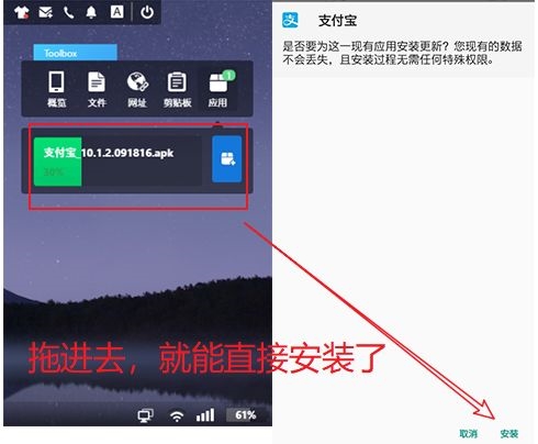 微信網頁版傳輸助手 真的好用嘛?被AirDroid完虐 微信網頁版傳輸助手 真的好用嘛?被AirDroid完虐