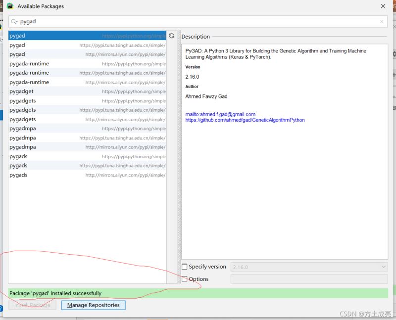 解決pycharm下載庫時出現Failed to install package的問題