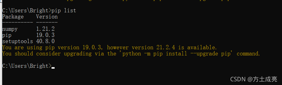 解決pycharm下載庫時出現Failed to install package的問題