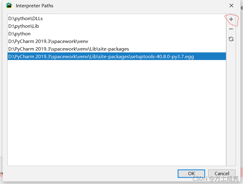 解決pycharm下載庫時出現Failed to install package的問題