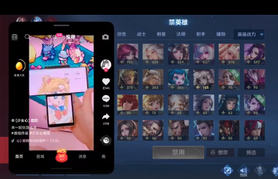 小米12怎么分屏多窗口？小米12分屏模式怎么設置？