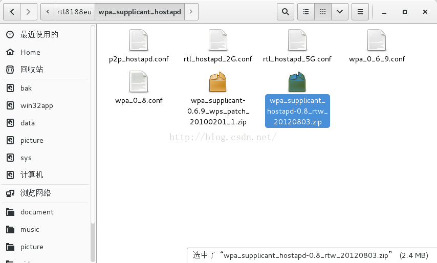 centos7 無線網(wǎng)卡驅(qū)動的安裝及無線網(wǎng)絡(luò)的配置詳解