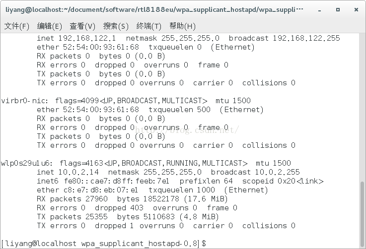 centos7 無線網(wǎng)卡驅(qū)動的安裝及無線網(wǎng)絡(luò)的配置詳解