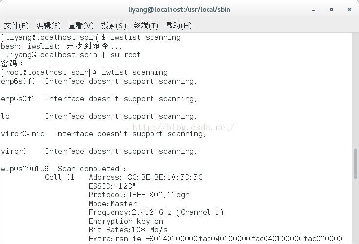centos7 無線網(wǎng)卡驅(qū)動的安裝及無線網(wǎng)絡(luò)的配置詳解