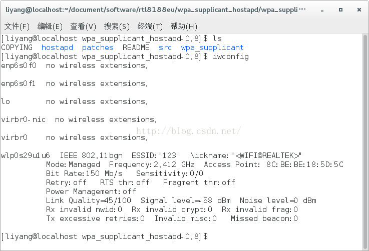 centos7 無線網(wǎng)卡驅(qū)動的安裝及無線網(wǎng)絡(luò)的配置詳解