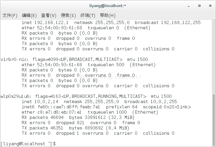 centos7 無線網(wǎng)卡驅(qū)動的安裝及無線網(wǎng)絡(luò)的配置詳解