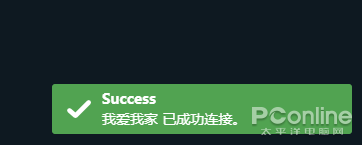 壁紙神器登陸安卓!Wallpaper Engine新體驗 壁紙神器登陸安卓!Wallpaper Engine新體驗