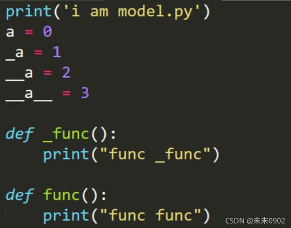 Python--模塊(Module)和包(Package)詳解