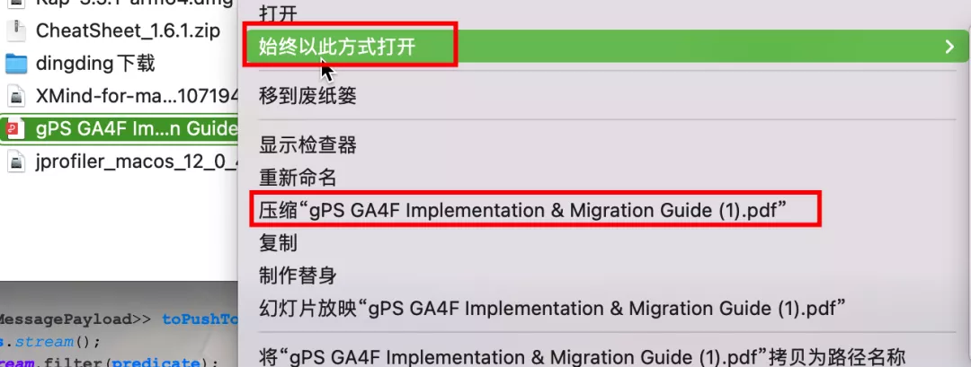 60個(gè)提升開(kāi)發(fā)效率的IDEA快捷鍵（操作系統(tǒng)、終端篇）