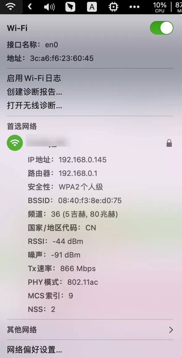 60個(gè)提升開(kāi)發(fā)效率的IDEA快捷鍵（操作系統(tǒng)、終端篇）