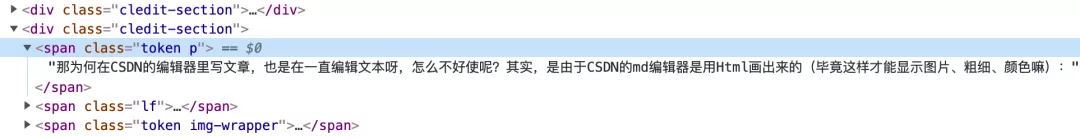 60個(gè)提升開(kāi)發(fā)效率的IDEA快捷鍵（操作系統(tǒng)、終端篇）