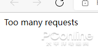 微信PC版終于能獨自登錄！微信電腦版新體驗