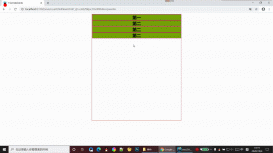 JavaScript實現下拉列表