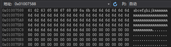 C++中char[]能修改char*卻不行