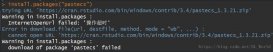 基于R/RStudio中安裝包“無法與服務器建立連接”的解決方案