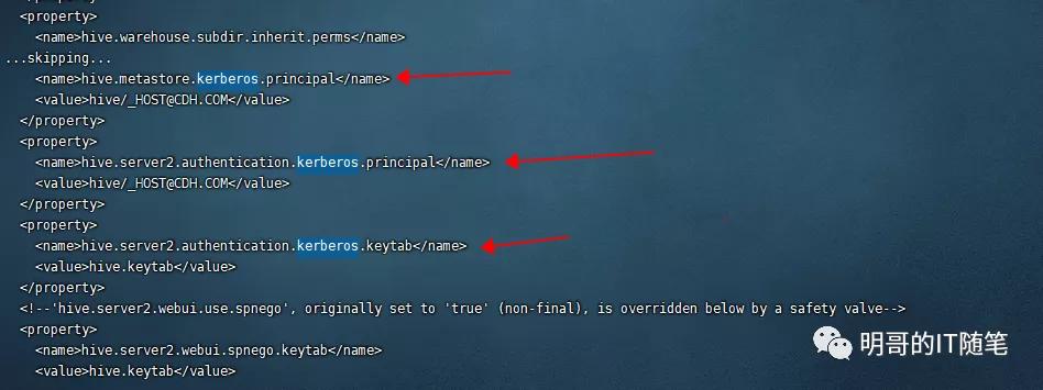 一篇文章徹底理解 Hive 常見的三種 Authentication 認證機制的配置與使用