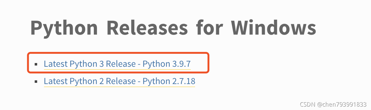 Selenium+Python自動化腳本環境搭建的全過程