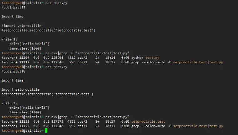 Python如何獲取pid和進程名字