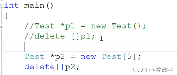 深入理解C++中的new和delete并實現對象池