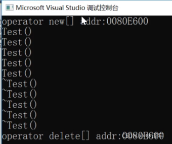 深入理解C++中的new和delete并實現對象池