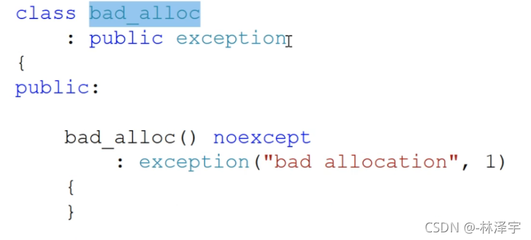 深入理解C++中的new和delete并實現對象池