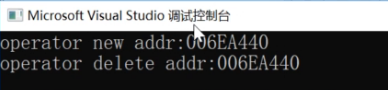 深入理解C++中的new和delete并實現對象池