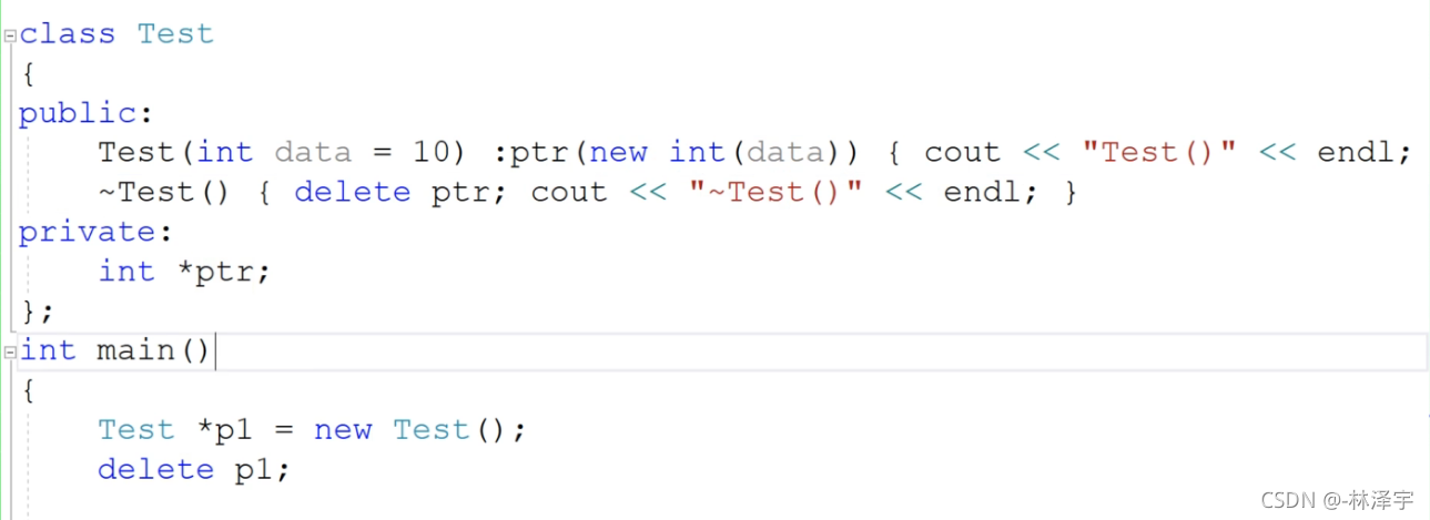 深入理解C++中的new和delete并實現對象池