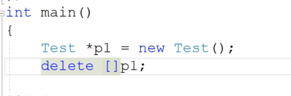 深入理解C++中的new和delete并實現對象池