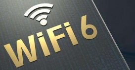 Wi-Fi 6 Release 2新標準發布：更快上傳、更低延遲、更加節能