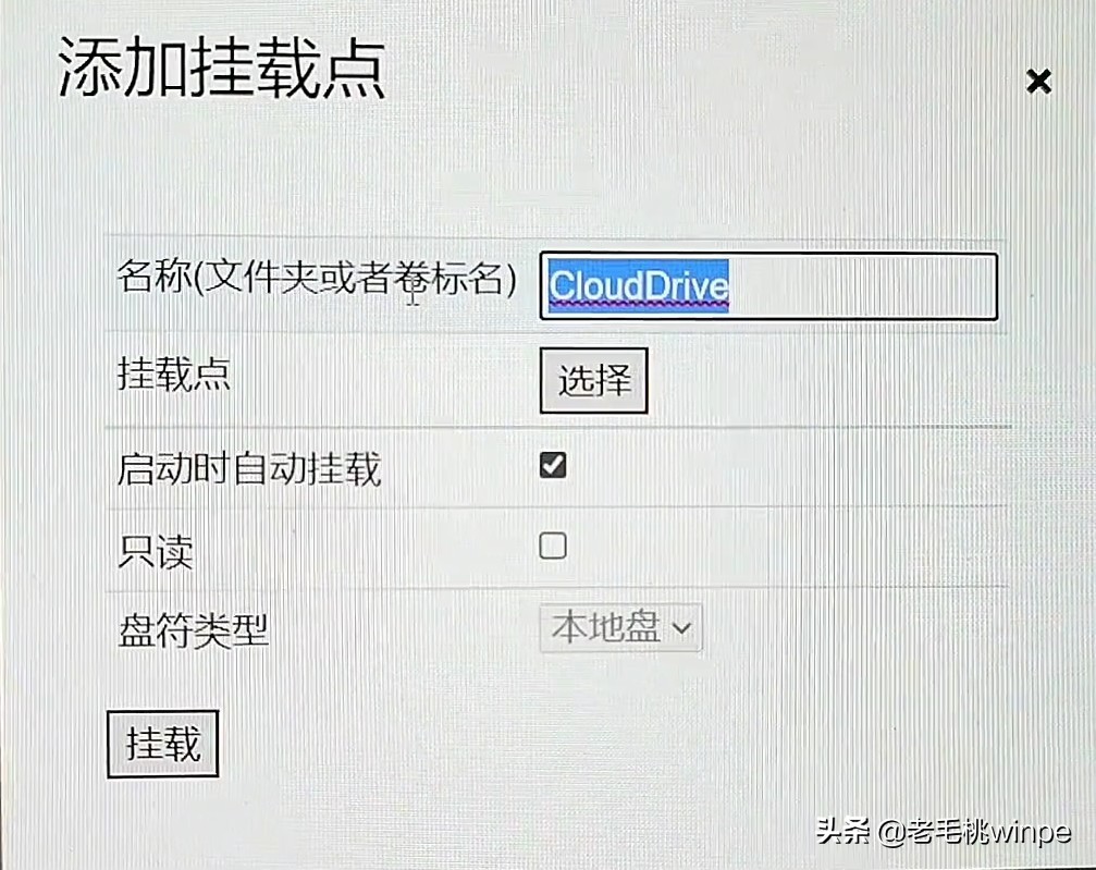 不花一分錢,讓電腦空間免費(fèi)新增300G!這一招你學(xué)會了沒? 不花一分錢,讓電腦空間免費(fèi)新增300G!這一招你學(xué)會了沒?