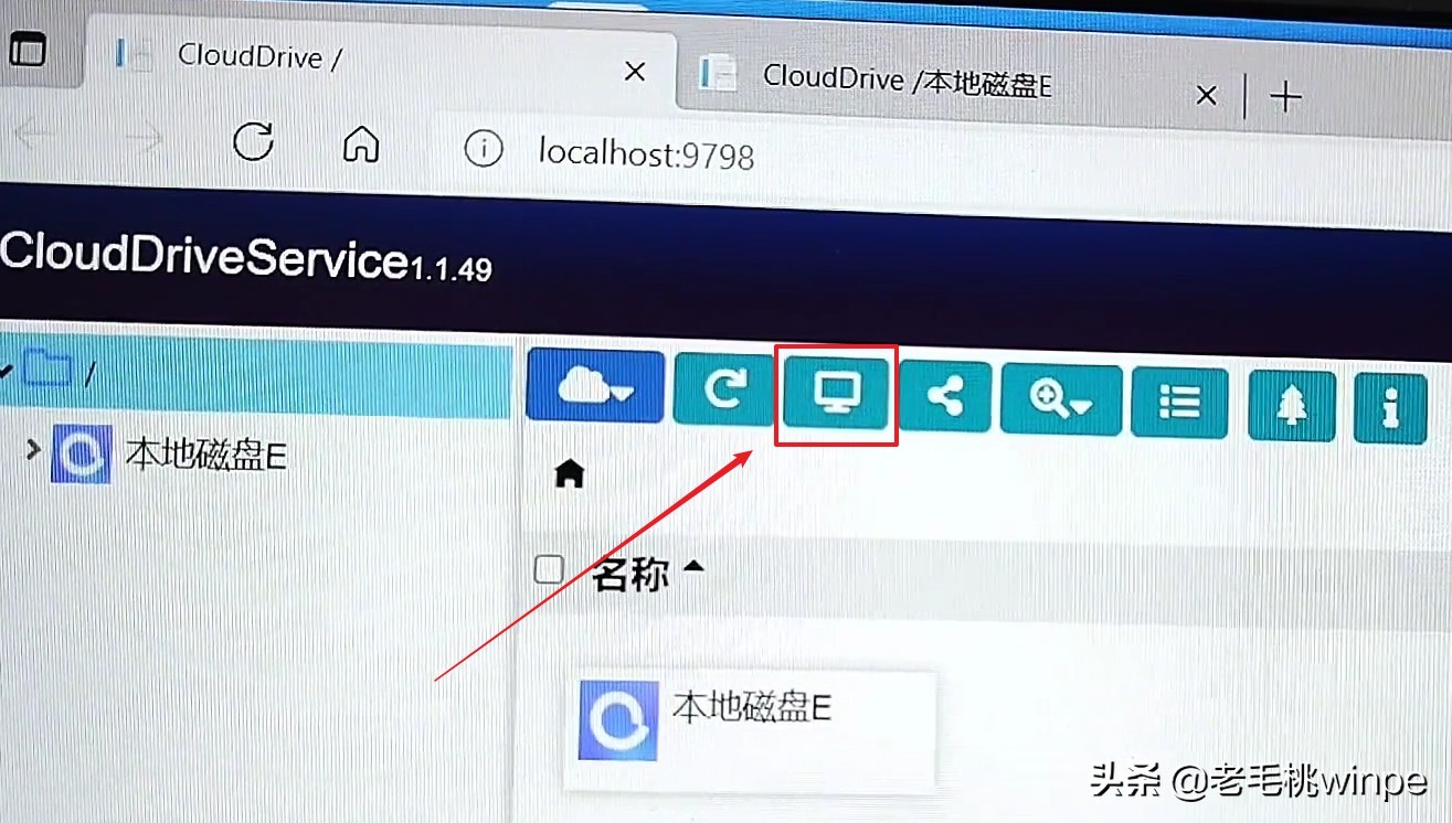 不花一分錢,讓電腦空間免費(fèi)新增300G!這一招你學(xué)會了沒? 不花一分錢,讓電腦空間免費(fèi)新增300G!這一招你學(xué)會了沒?