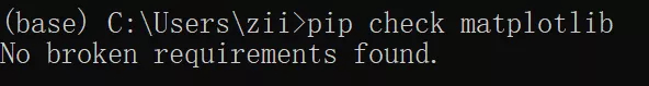 關于 pip 的 十五個使用小技巧