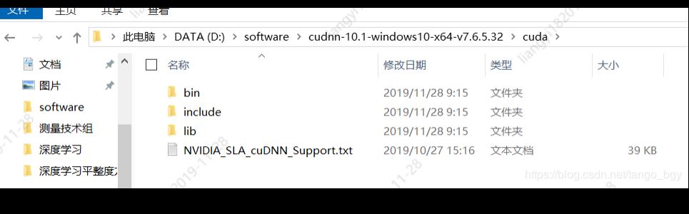 Win10 GPU運算環境搭建(CUDA10.0+Cudnn 7.6.5+pytroch1.2+tensorflow1.14.0)