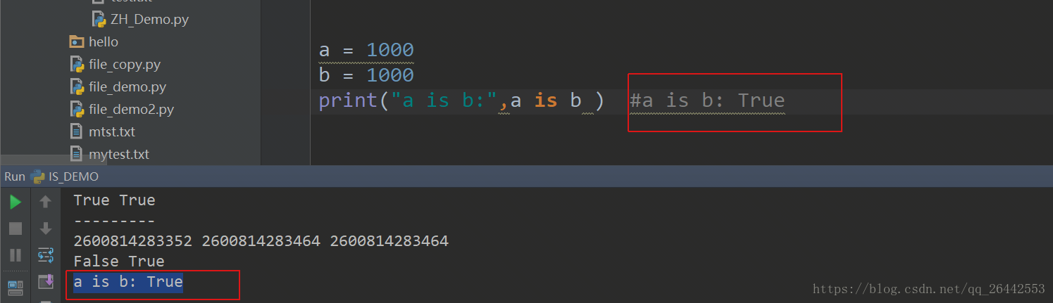 Python中is與==的使用區別詳解
