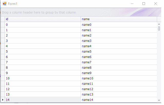 DevExpress GridView自動(dòng)滾動(dòng)效果